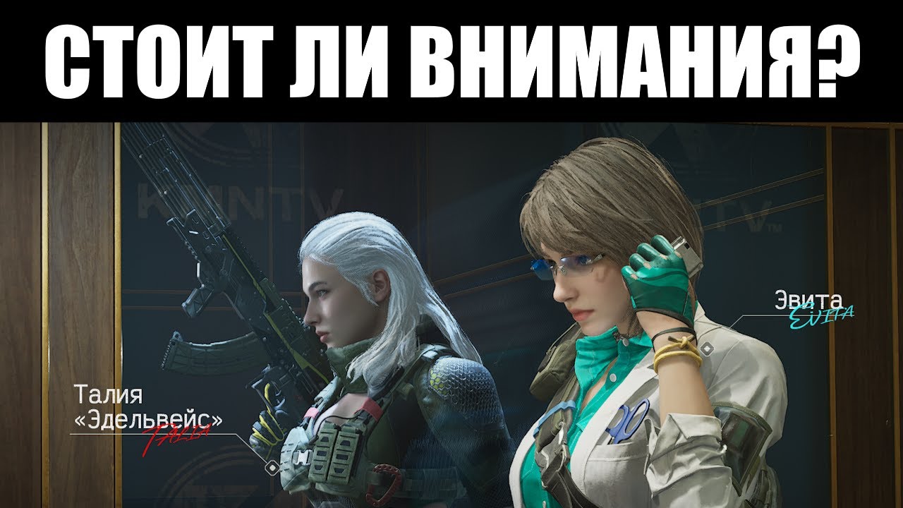 Как играется ARENA BREAKOUT INFINITE в 2026-м? 👀