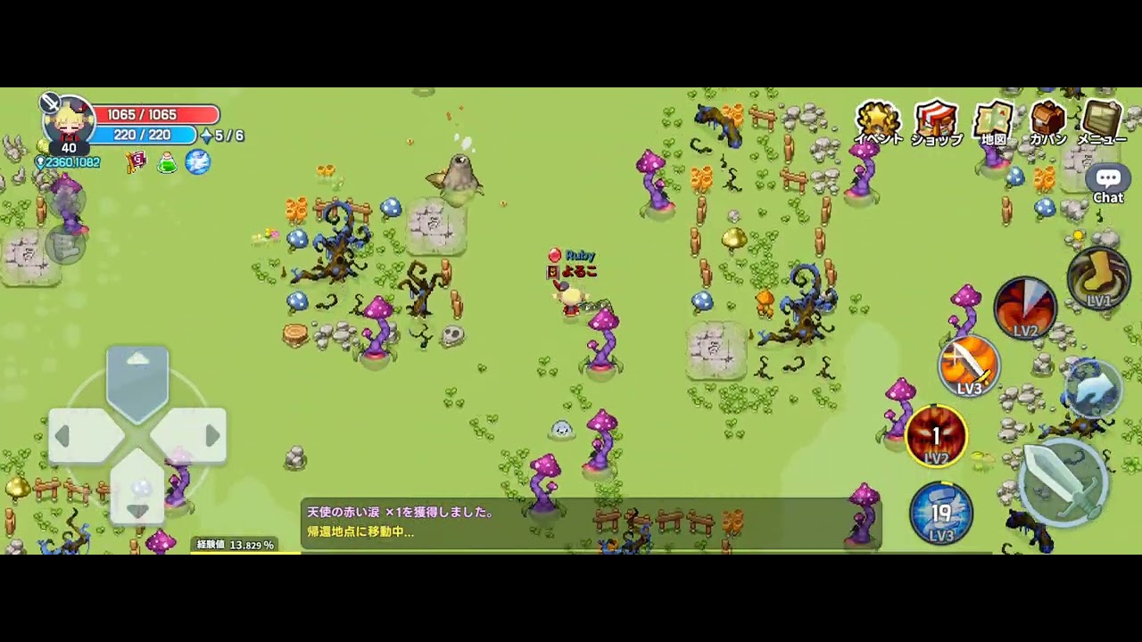 【TWOM Kooii Server】よるこYoruko #16│Boss Farming(10)