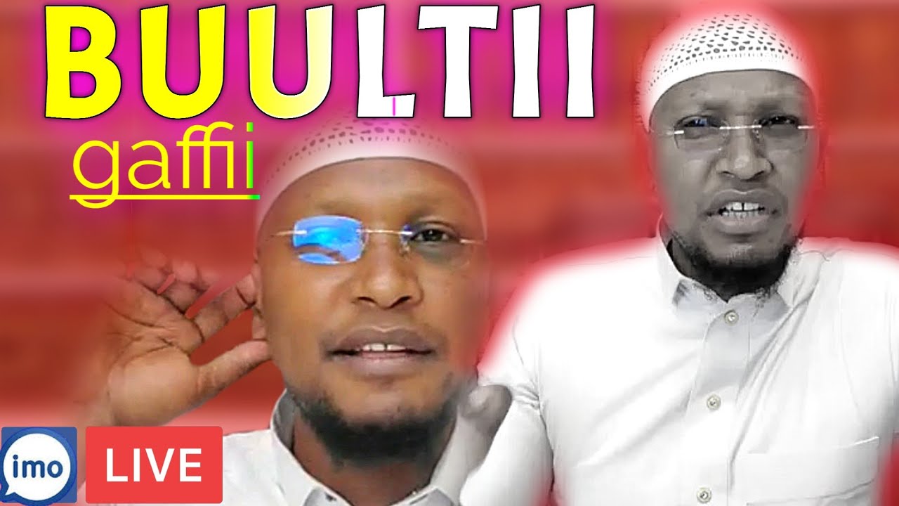 Gaffiilee Jaarsa fi Jaartii Hundaaf Debissa Qubsaa || Sheikh Anwar Yusuf