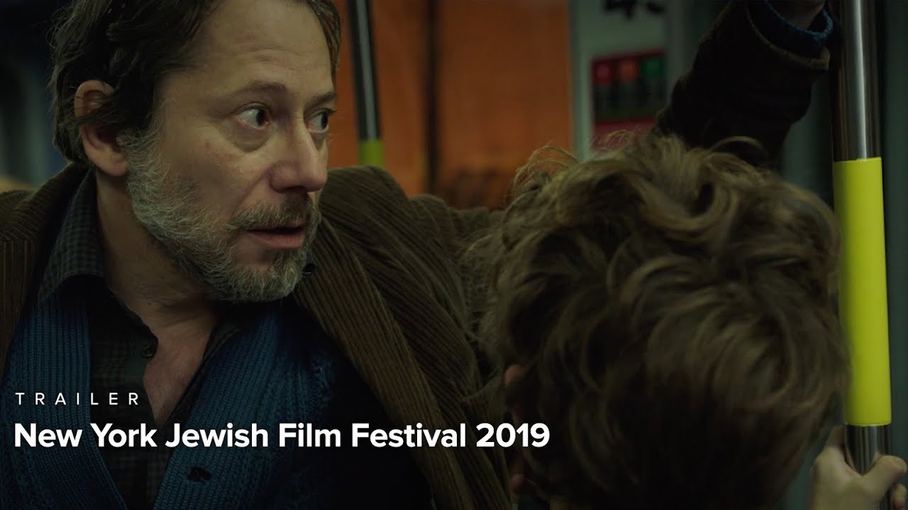 New York Jewish Film Festival 2019 | Trailer | Jan. 9-22
