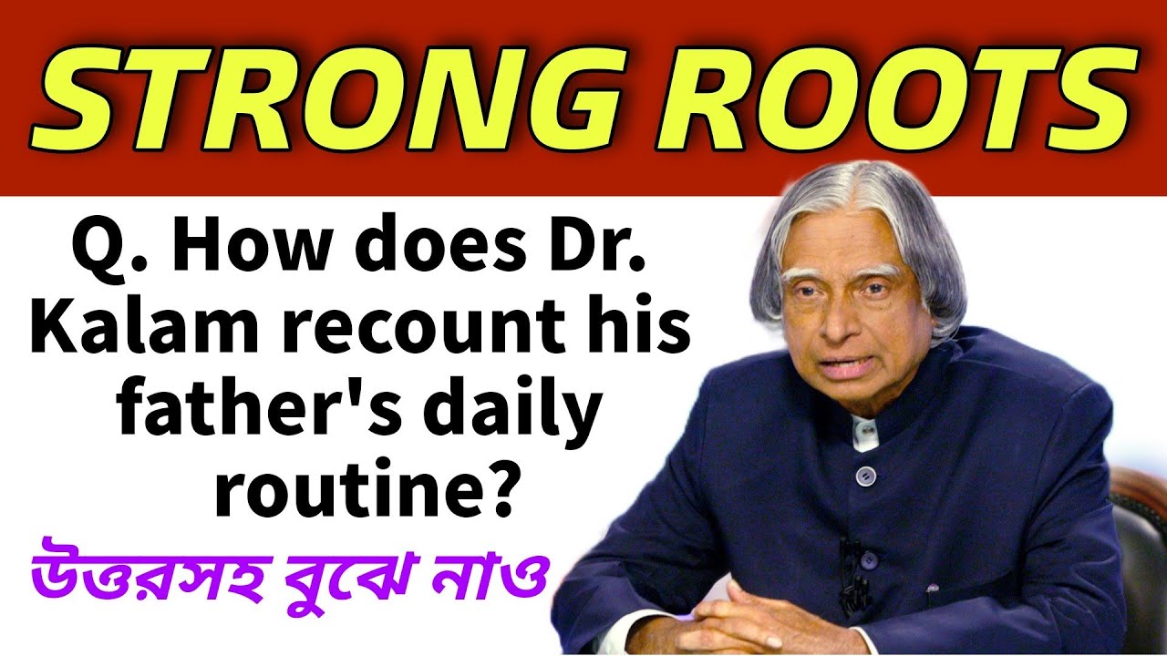 Most Important Question With Answer From Strong Roots| HS English Suggestion 2023