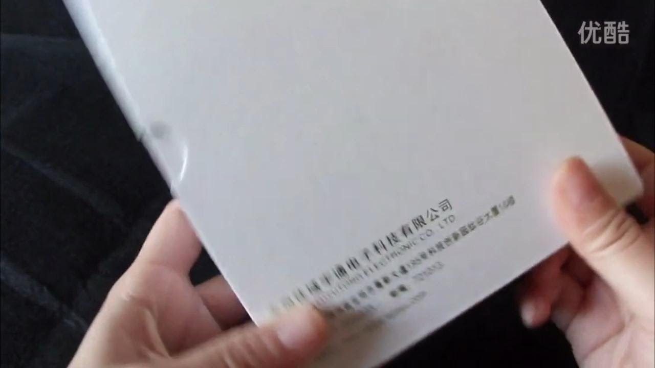 Jiayu G5 unboxing