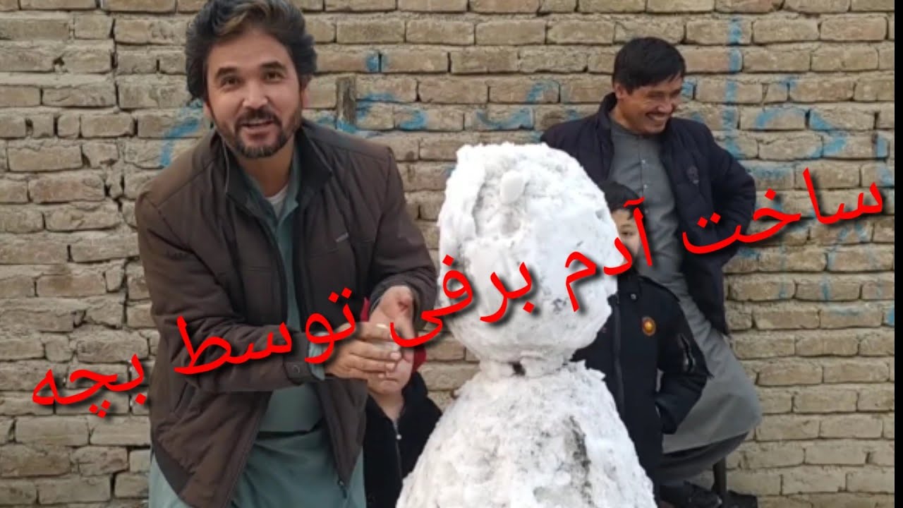 ساخت آدم برفی همرای بچه ها لذت در دل طبیعت بسیار تخنیکی