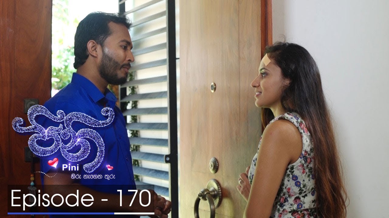 Pini | Episode 170 - (2018-04-16) | ITN
