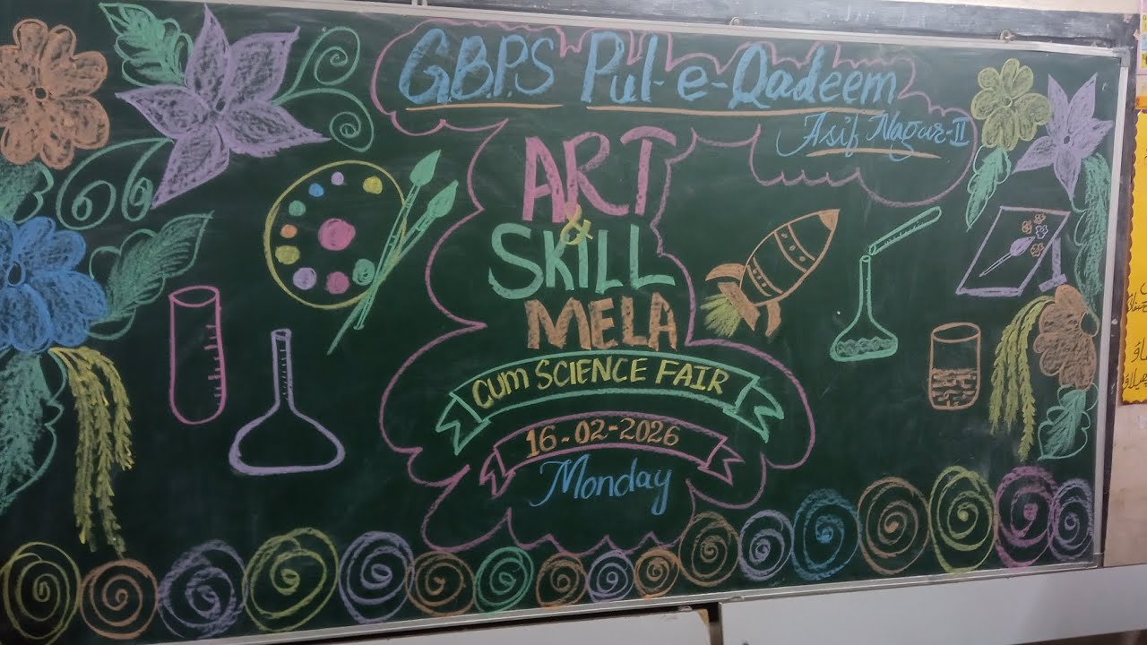 Art and Skill Mela cum Science Fair @ GBPS PUL-E-QADEEM