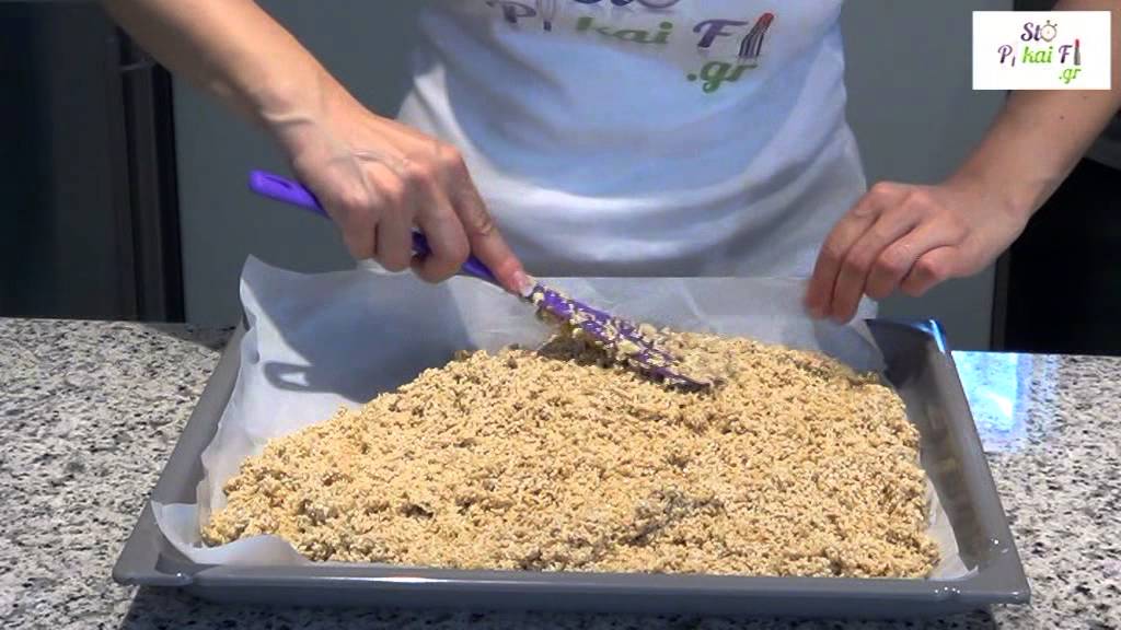 Παστέλι - Honey sesame candy bar ( Pasteli ) - StoPikaiFi.gr