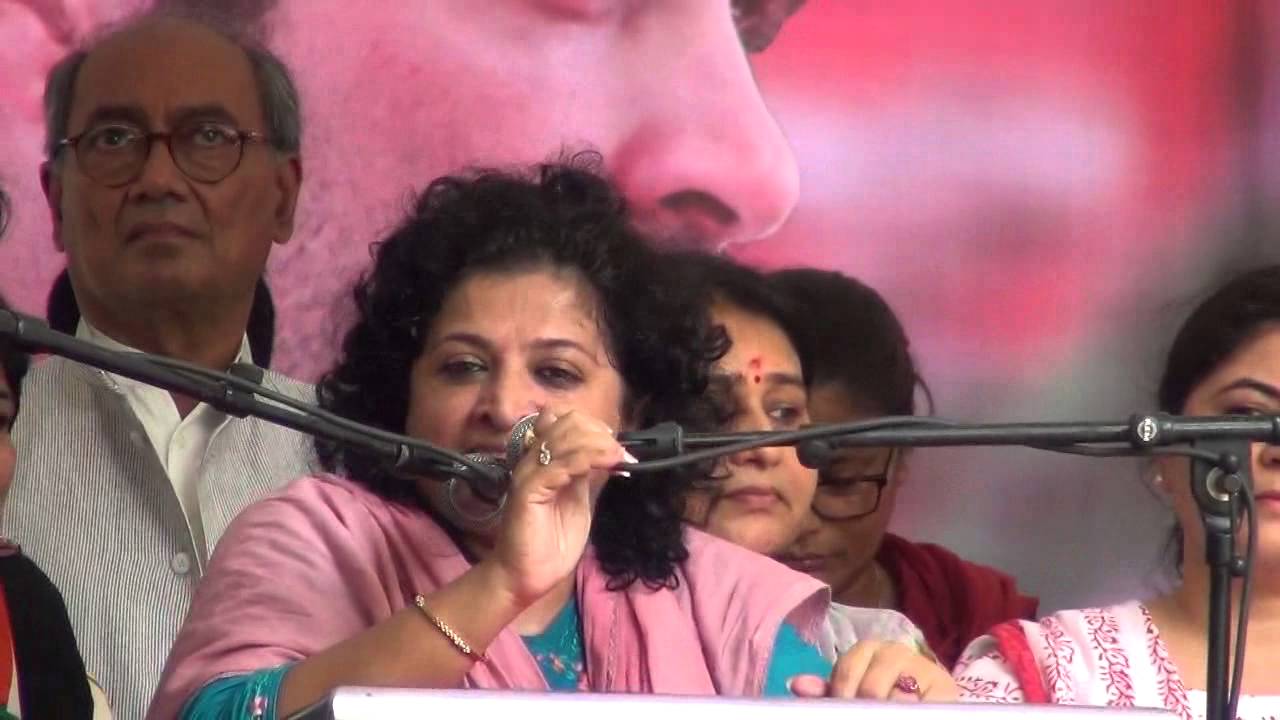 Shobha Oja  Speech at Mahila Congress Protest Rally