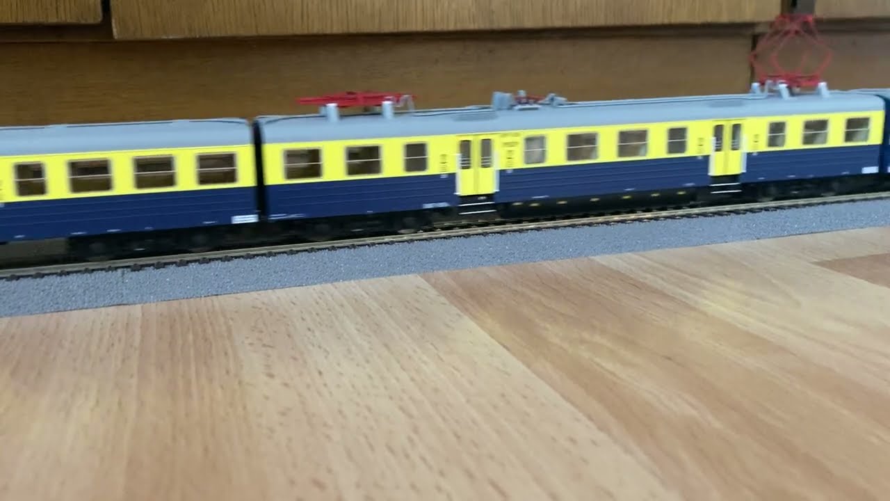 EN57 PKP
