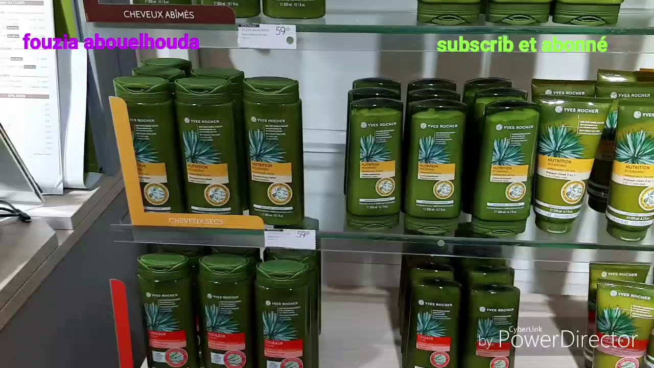 عروض Yves Rocher  الجديدة _جولة مفصلة _عروض رائعة