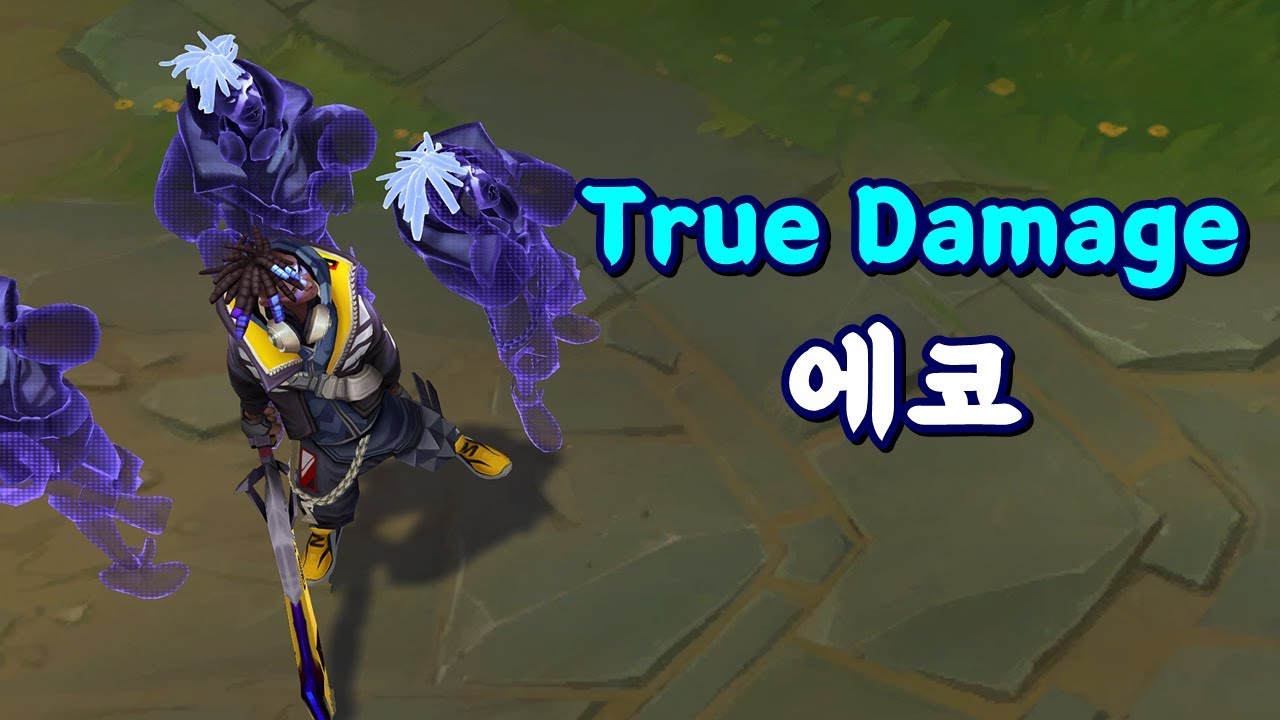True Damage 에코 (True Damage Ekko Skin Preview)
