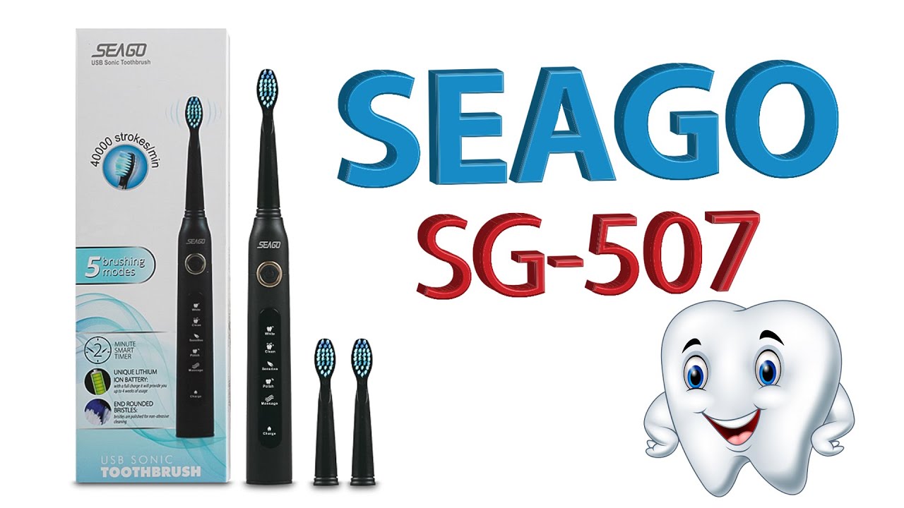SEAGO SG-507 Обзор Ультразвуковой Зубной Щетки. Новая+6 месяцев использования.