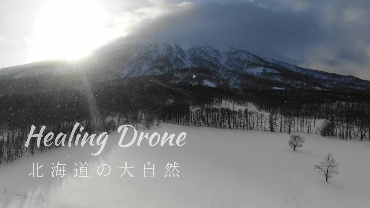 北海道の大自然・旅行スポット ドローン空撮まとめ1時間 Aerial Views of  Hokkaido【絶景空撮 4K】