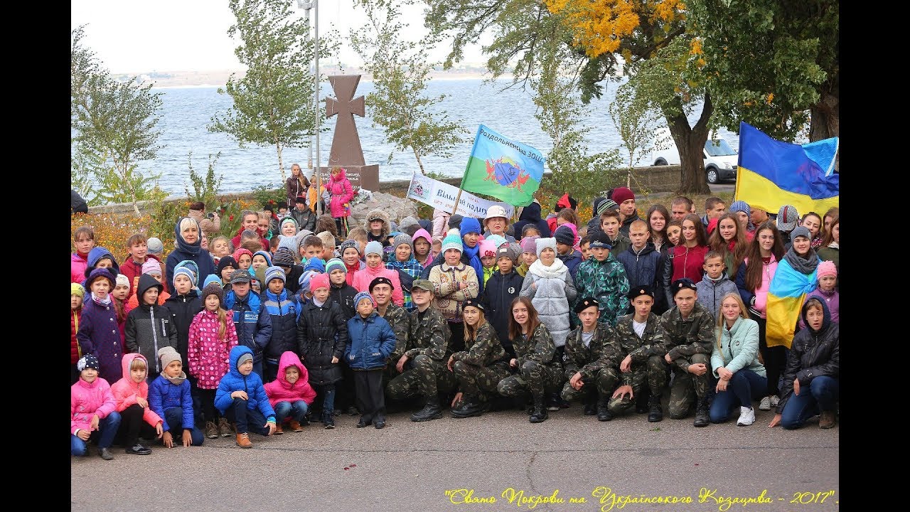 Козацькому роду - нема переводу