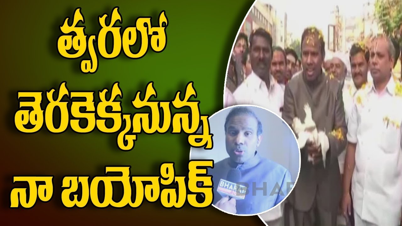 Face To Face With KA Paul | Praja Shanti Party | Bharat Today