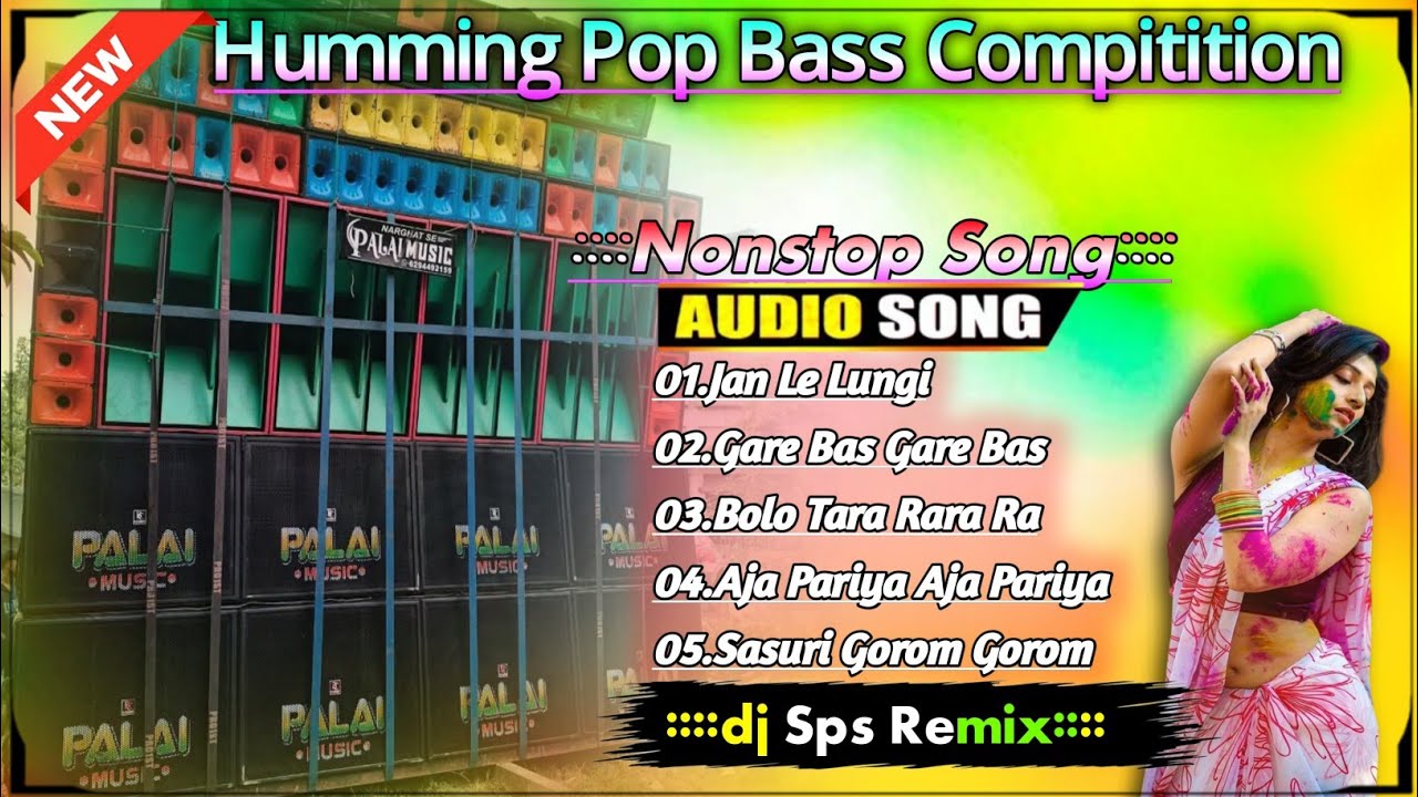 Nonstop Dj Sps Remix Hindi song humming bass mix Dj Susovan Remix Hindi song humming bass mix