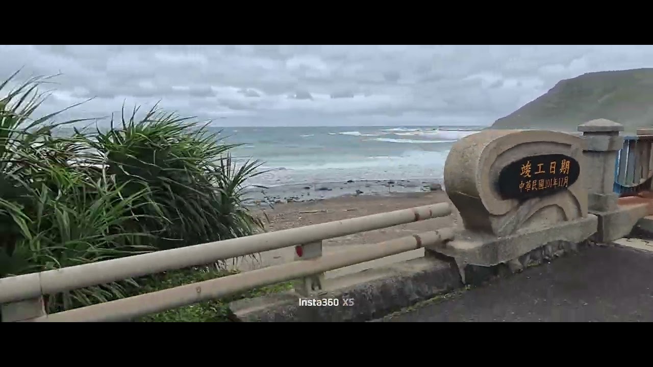 The Adventures of Tom Yuan、2026 motorcycle trip in Taiwan 、Beautiful Southeast coast of the Taiwan