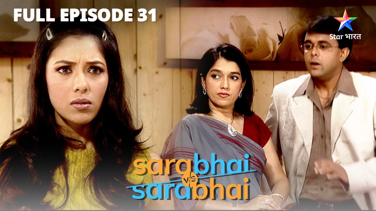 Radha aur Vitthal ko kya hua? | Sarabhai Vs Sarabhai | EPISODE-31