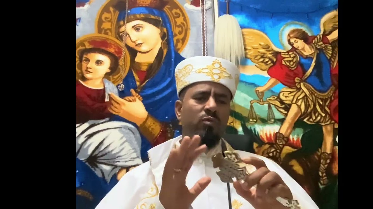 ኦርቶዶክሳዊ ትምህርቲ ሃይማኖት ምሥጢረ ሥላሴ 8ይ ክፋል ብቀሺ ተስፎኦም ገብረምካኤል 