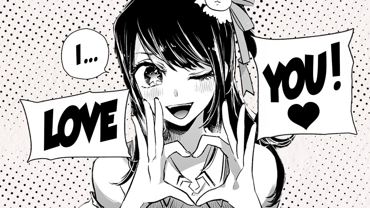 She Doesn't Love You.