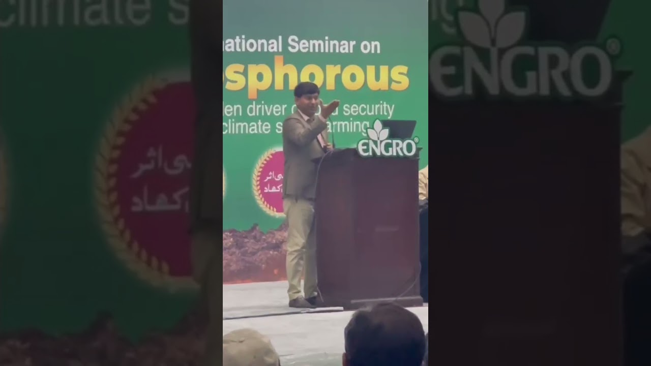 Prof. Naveed lecture on 
