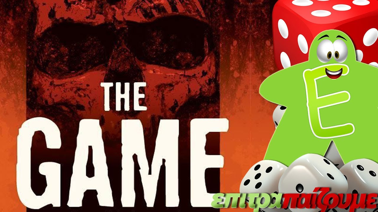 The Game - How to Play Video by Epitrapaizoume.gr