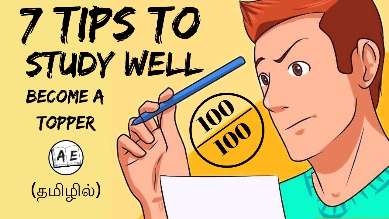 How to Study Well in tamil|How to Study for Exams in tamil|STUDY LESS STUDY SMART|almost everything