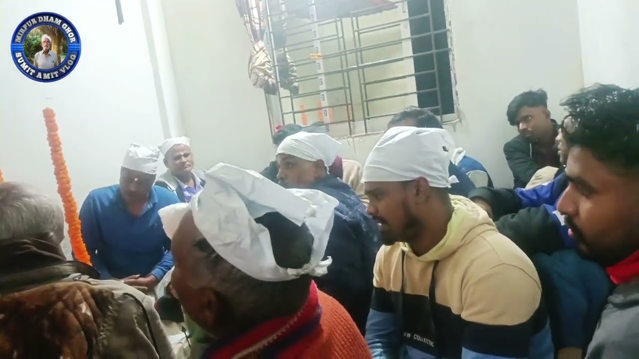 ভজন: গজমতি চৌকা পুরাই দেবো না।। স্থান: মিরপুর রবিদাস পাড়া,।।🙏🙏