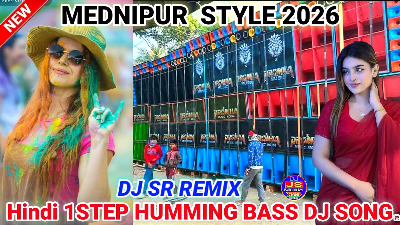 Competition Song Dj Humming Bass/ power music / Powerfull Humming Bass Mix/ Dj sR remix / #dj_bm