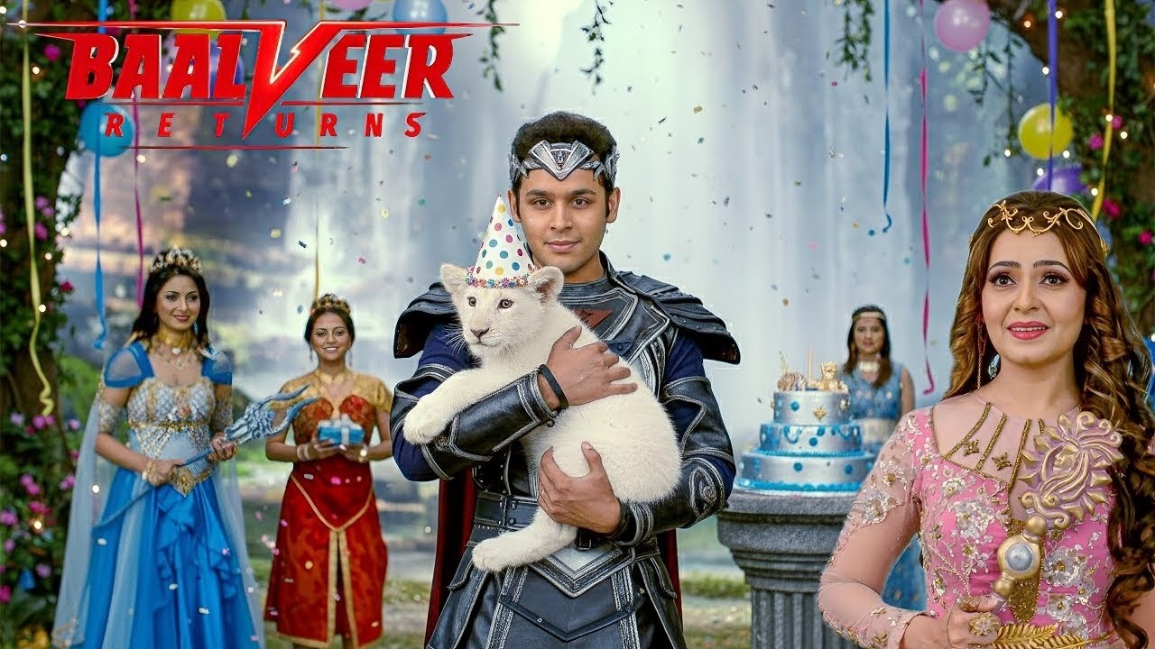 वीर लोक में बालवीर परियों ने मनाया शौर्य के बेटे का जन्मदिन | Baalveer Returns | #baalveer | #2026