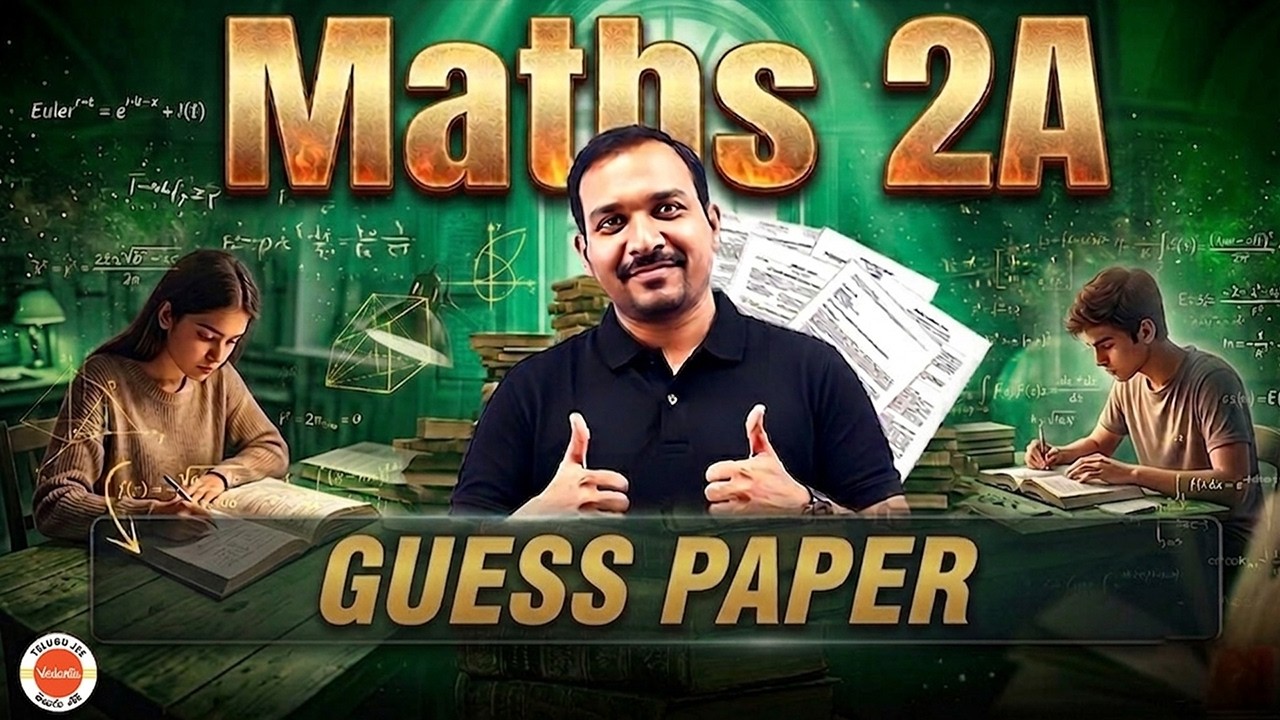 Guess Papers Maths 2A 🚨 Alert 🚨