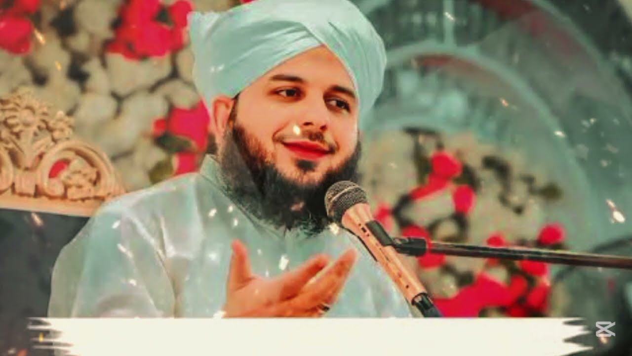 Hazrat Sayyadina Usman e Ghani (Radiyallah o Anho)Damad-e-Rasool ﷺ aur Paikar-e-Sharam o Haya
