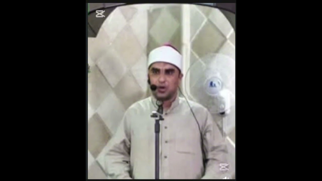 من مقاصد الصيام وحكمه
