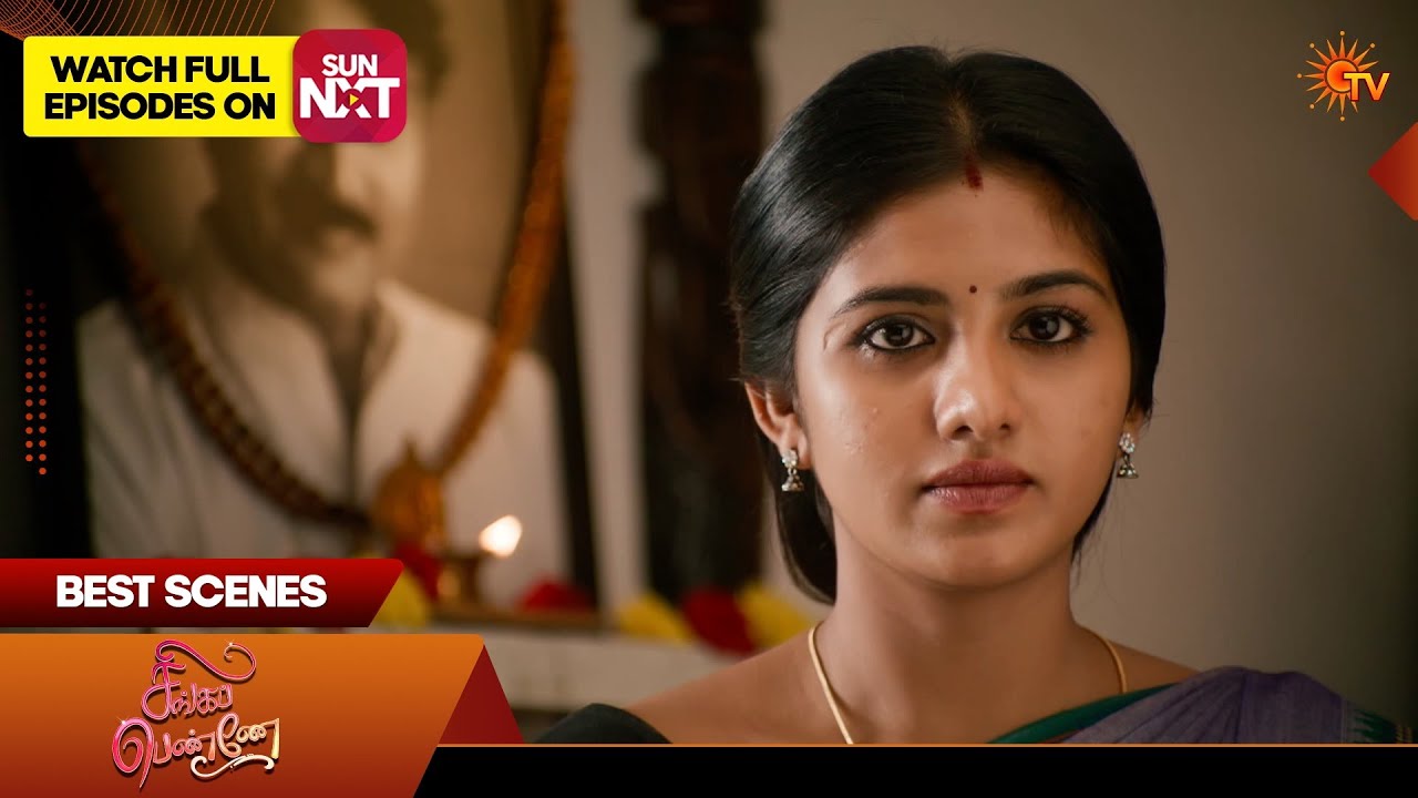 Singappenne - Best Scenes | 06 Mar 2026 | Tamil Serial | Sun TV