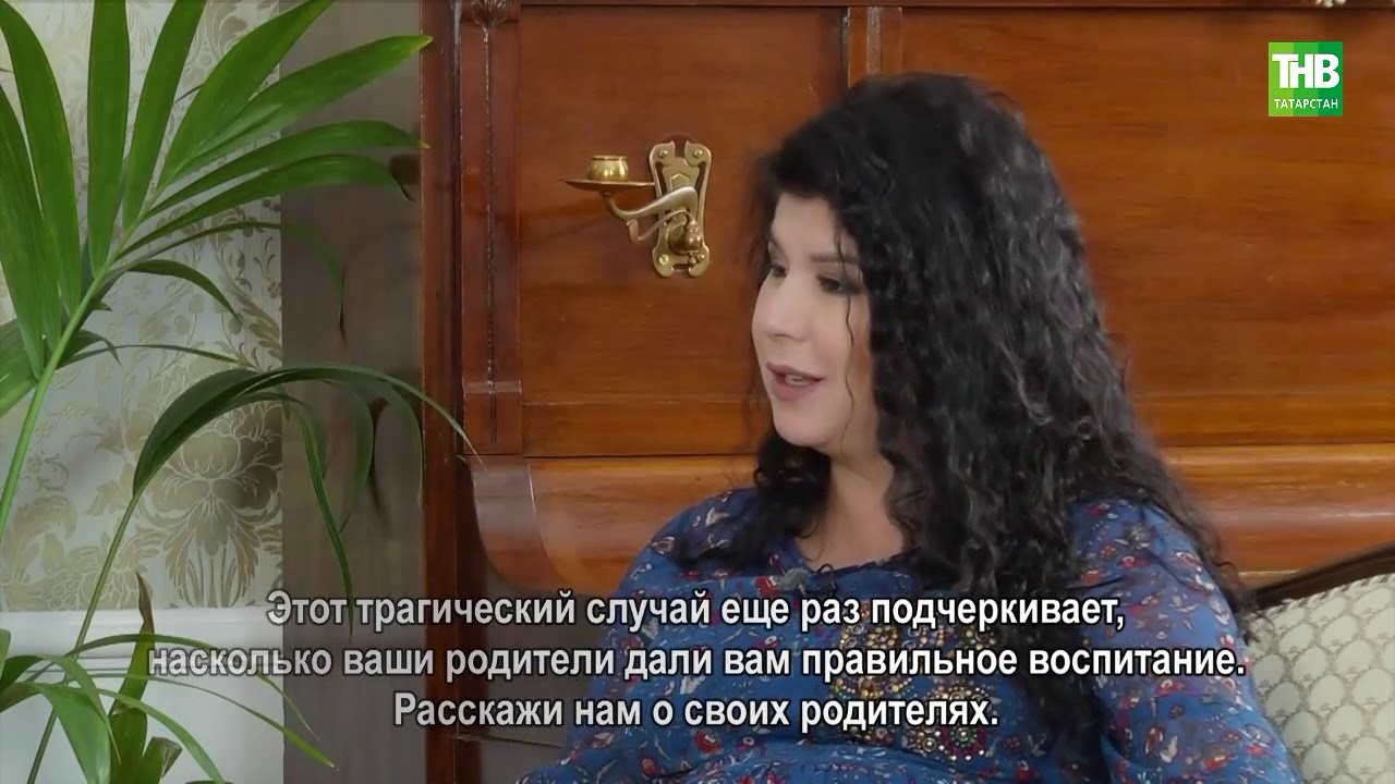 Әй язмыш, язмыш ИлСаф  26/12/2020
