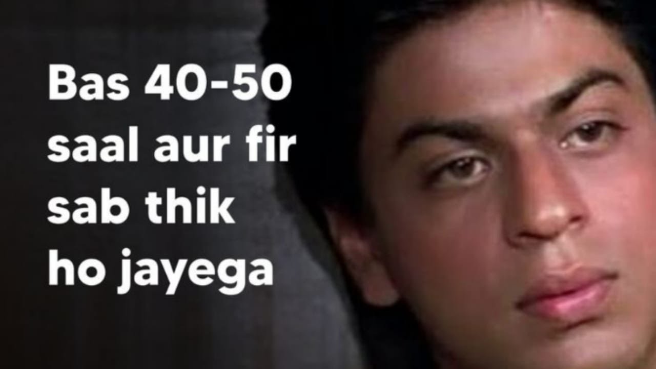 Memes Everyone Can Relate To 😂🔥 | Mamaji Ke Memes | Viral Meme Compilation