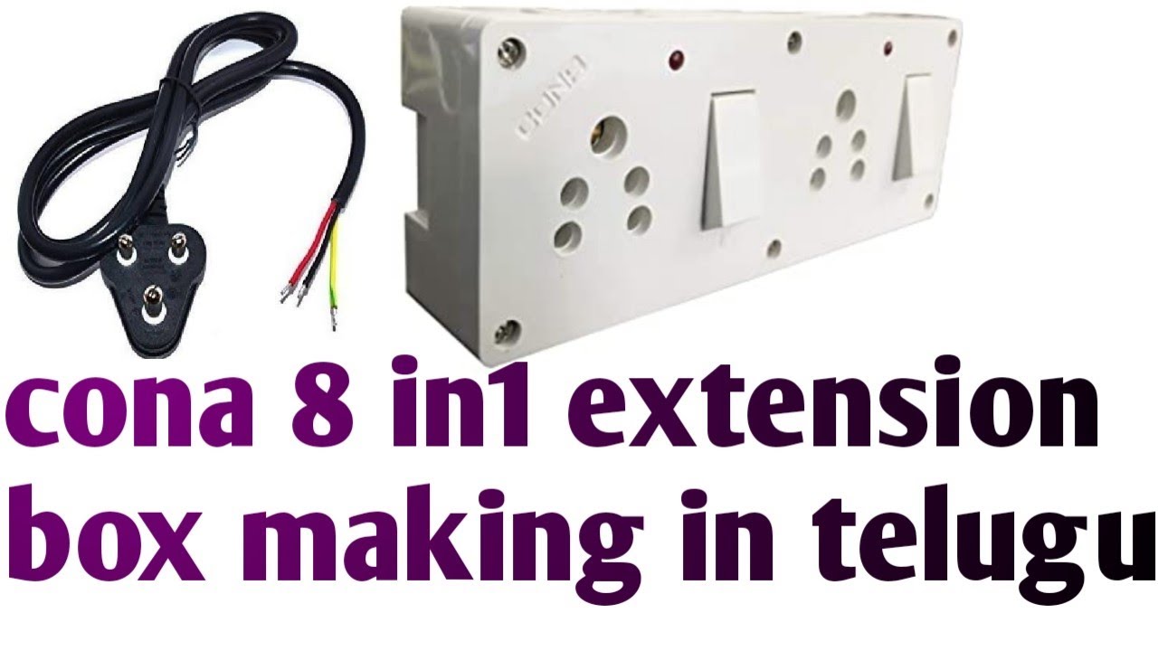 cona 8 in1 extension box making  in telugu