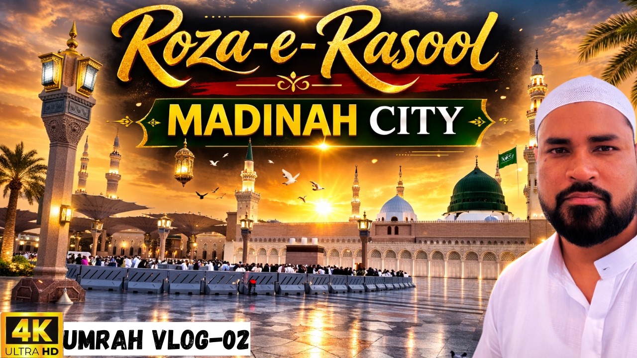 Madinah City Roza-e-Rasool | riyazul jannah | masjid e quba | jabal e uhud | Umrah Vlog - 02
