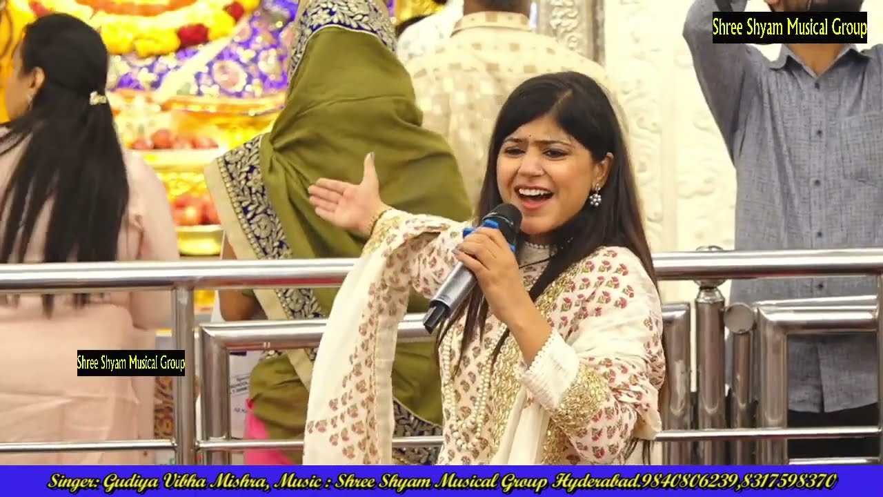 Gudiya Vibha Mishra Live at Hyderabad |Yash Musical Group |@Yashmuzicandentertainment