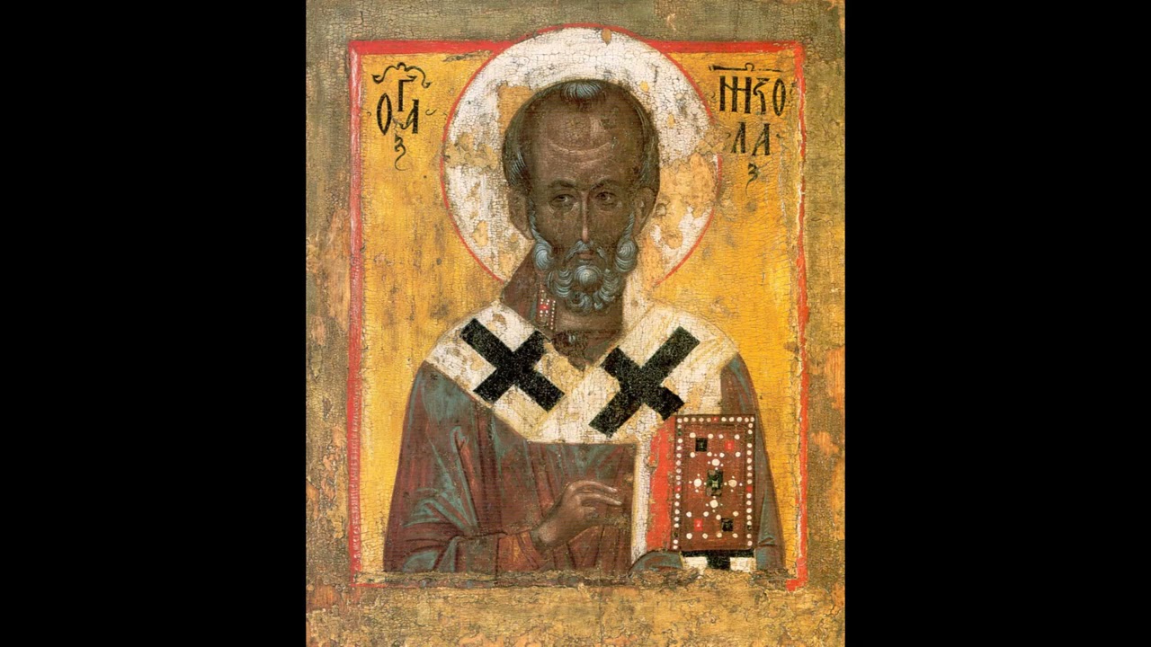 Augustine and the Filioque Controversy