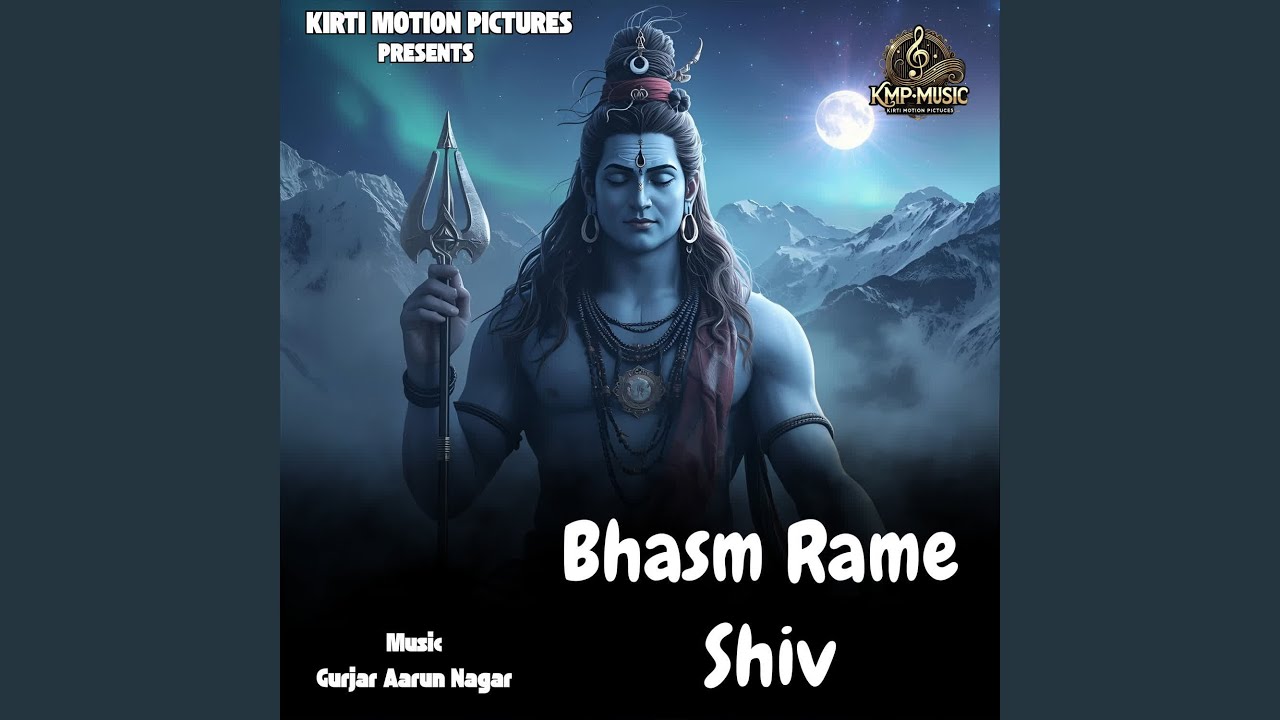 Bhasm Rame Shiv