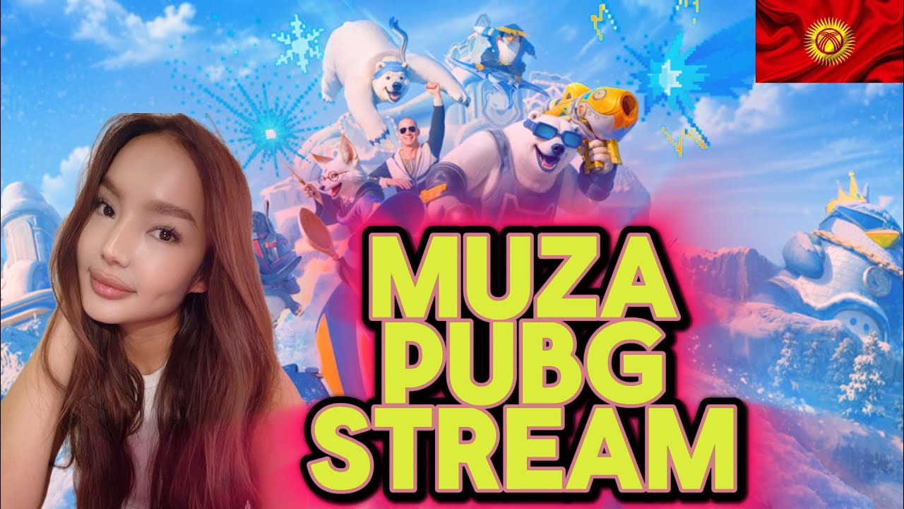 СТРИМ N2 PUBGM XOXO|MUZA|LIVE|STREAM #pubgmobile#muza#stream#стрим#пабж#пабг