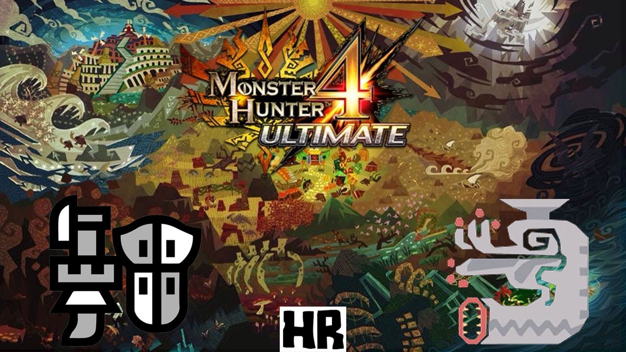 Monster Hunter 4 Ultimate (3DS) - Khezu (High Rank)