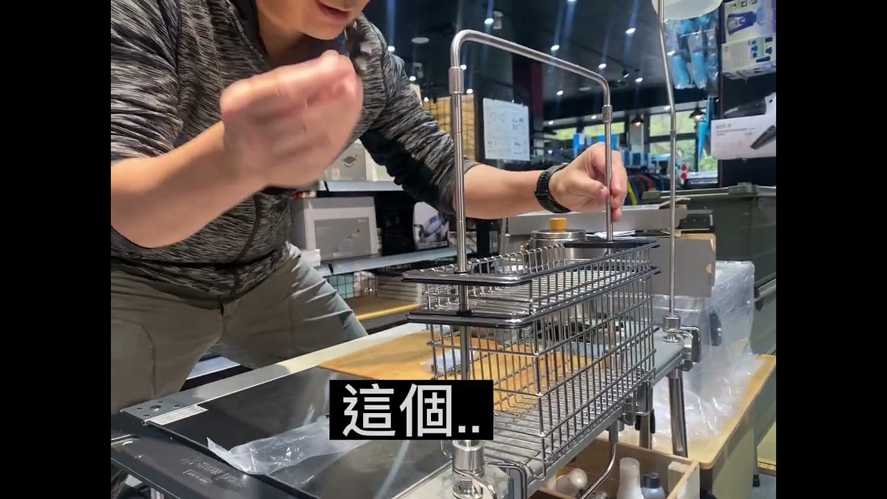 Snowpeak TTA 新品開箱