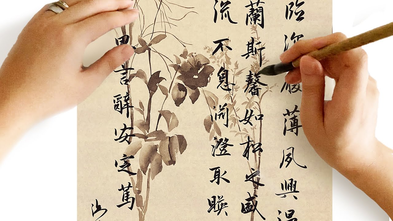 How to paint with ink and water? | Chinese Calligraphy and Painting