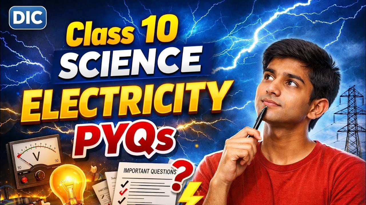 #Class10Science#ElectricityPYQs#CBSE2026#CBSEBoardExam#Class10Boards#ScienceImportantQuestions#PYQ