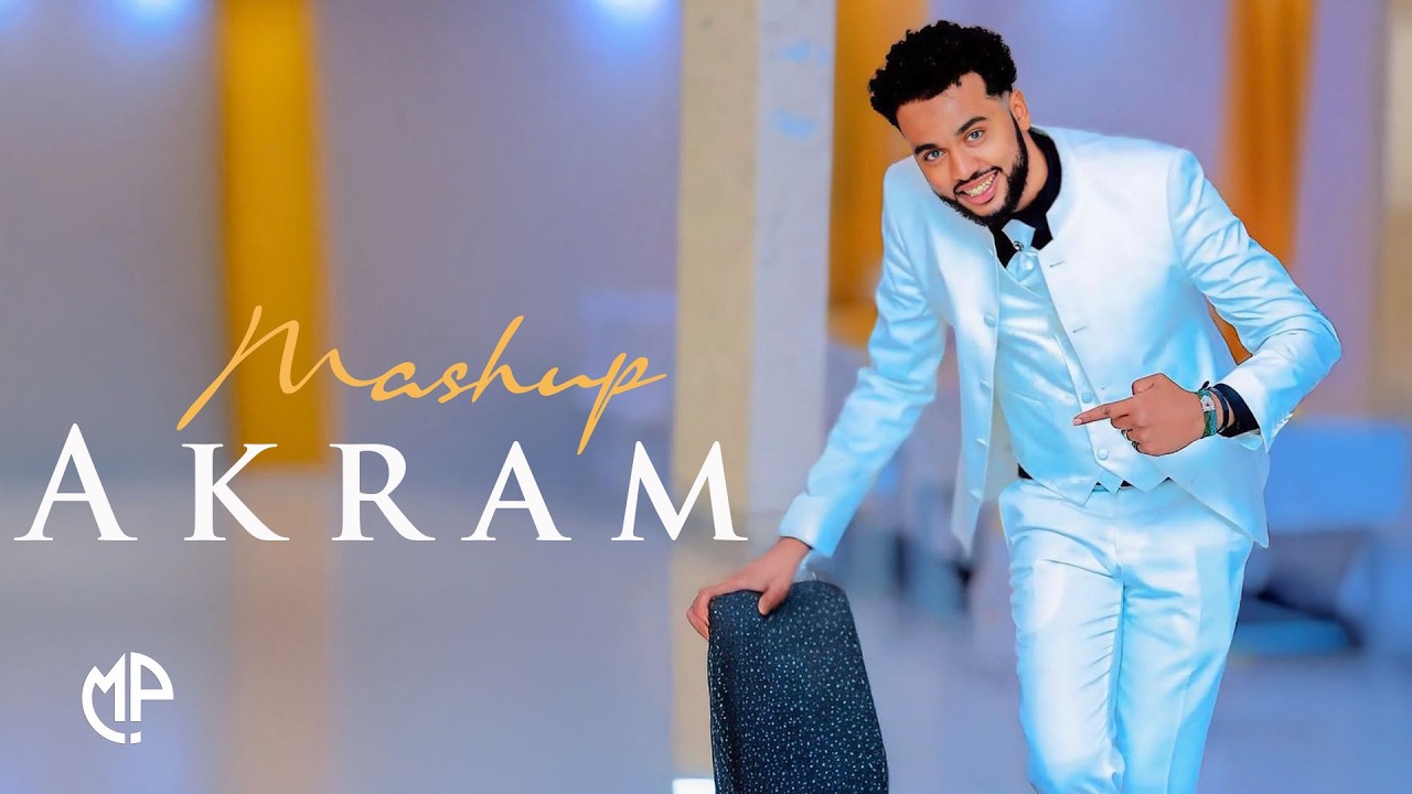 AKRAM SHIVA 2026 | NEW SOMALI MASHMUP | MUSIC VIDEO