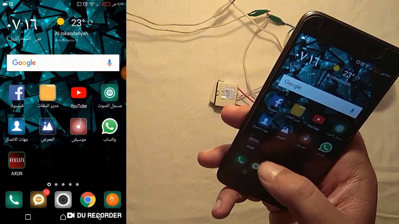 سمارت هوم -3- برمجة متحكمات سمارت هوم و ربطها بشبكة واي فاي و التحكم الداخلي - AXUN Home Automation