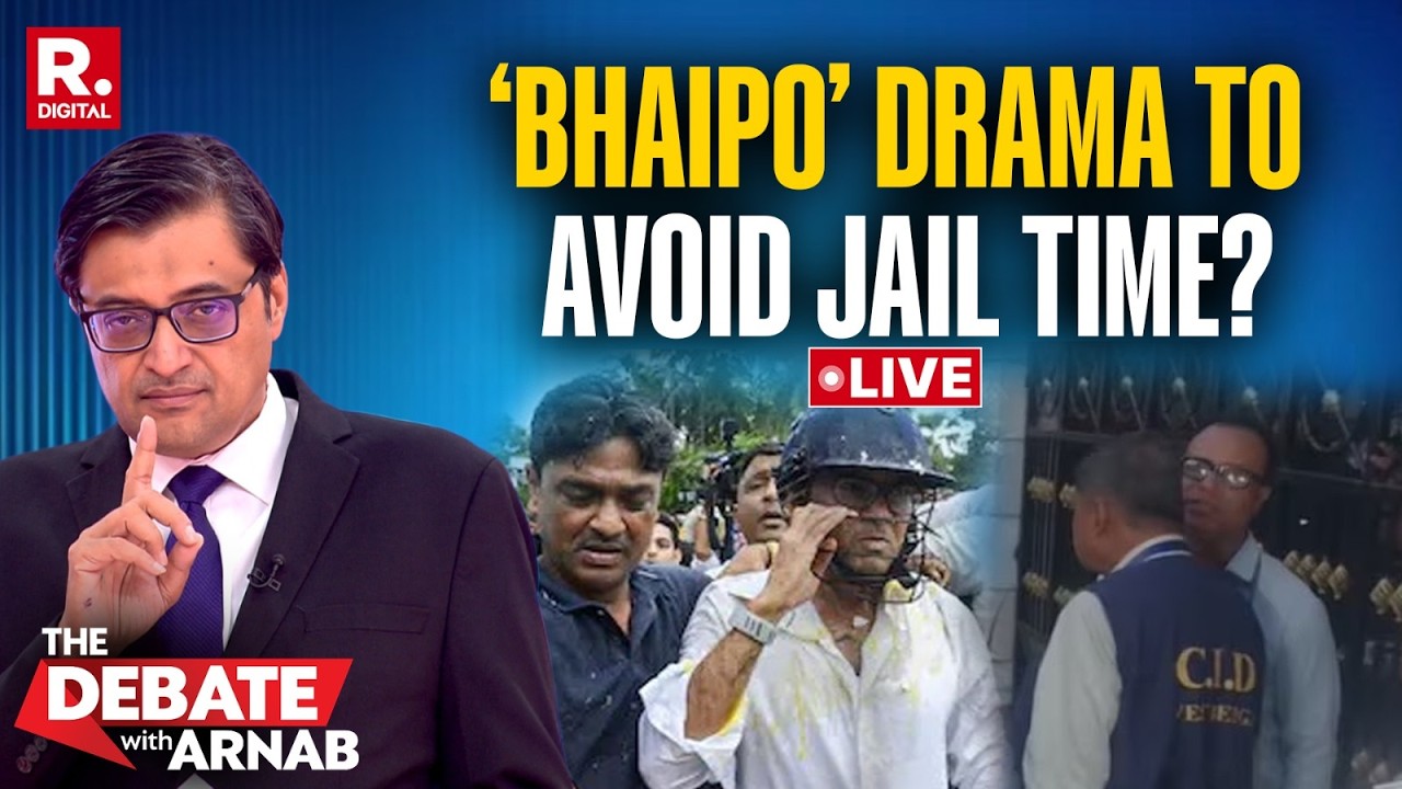 Debate With Arnab LIVE: Is Abhishek Banerjee Trying To Evade CID Probe By Faking Injury?
