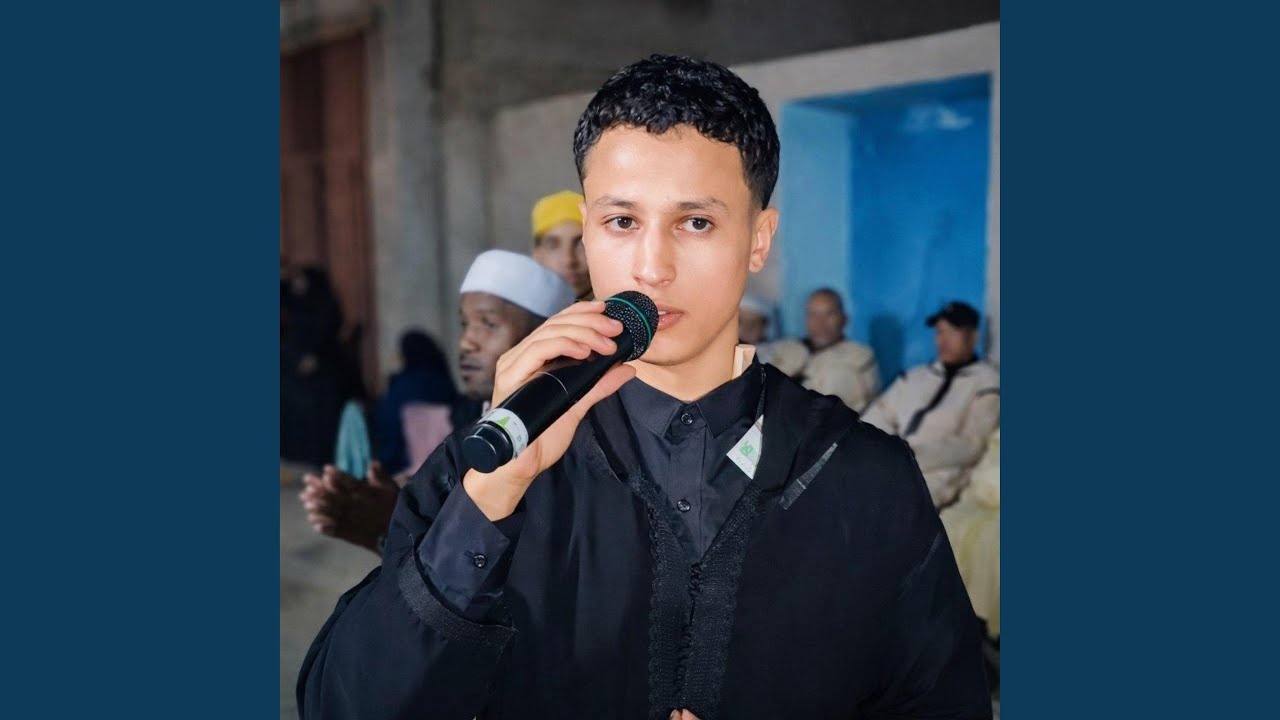 Brahim Gounou Ahwach Chabab Ait Yassin Tiguan Live (Live)