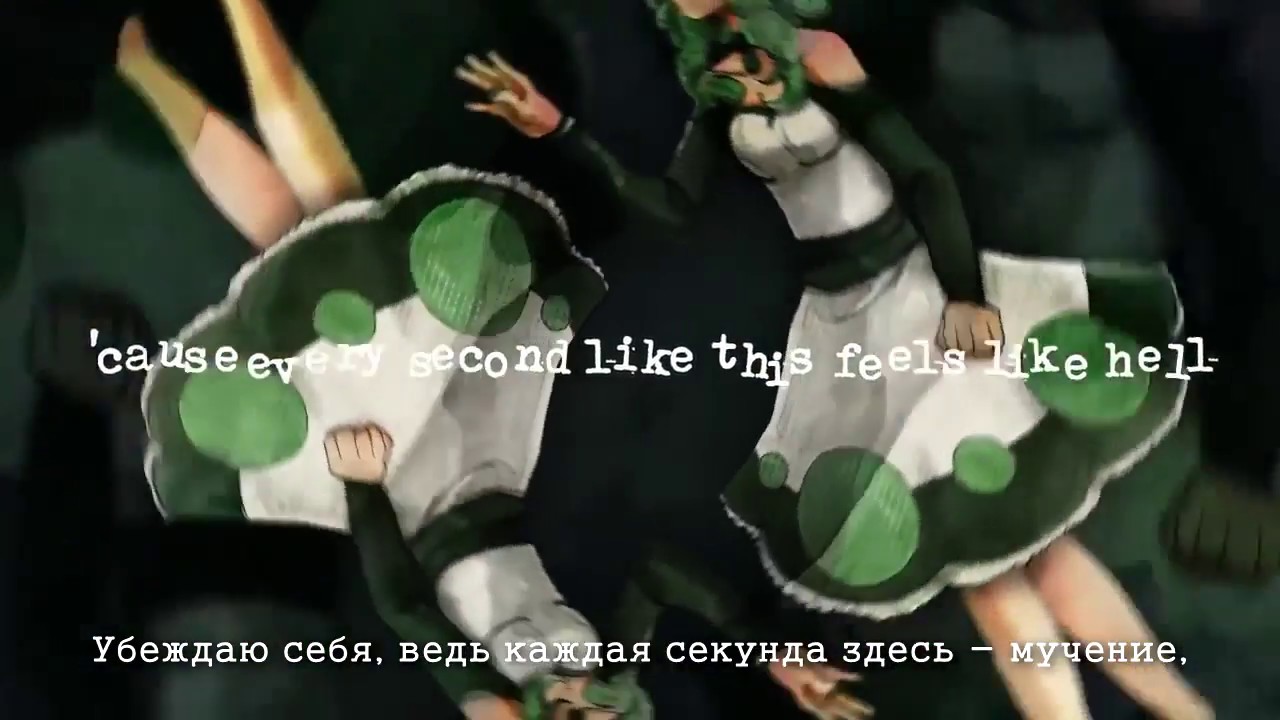 GUMI - Circles (rus sub)